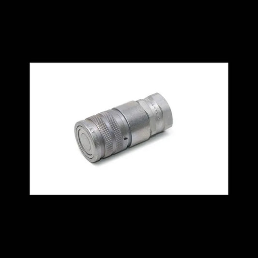 Coupler, 7225158