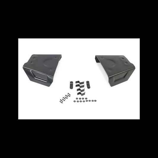 Rear A-Arm Guard Kit, 7360070